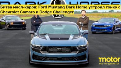 Photo of Ford vs Chevrolet: битва авто
