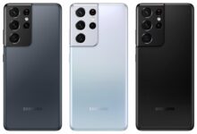 Photo of Samsung Galaxy S21 Ultra: обзор функций