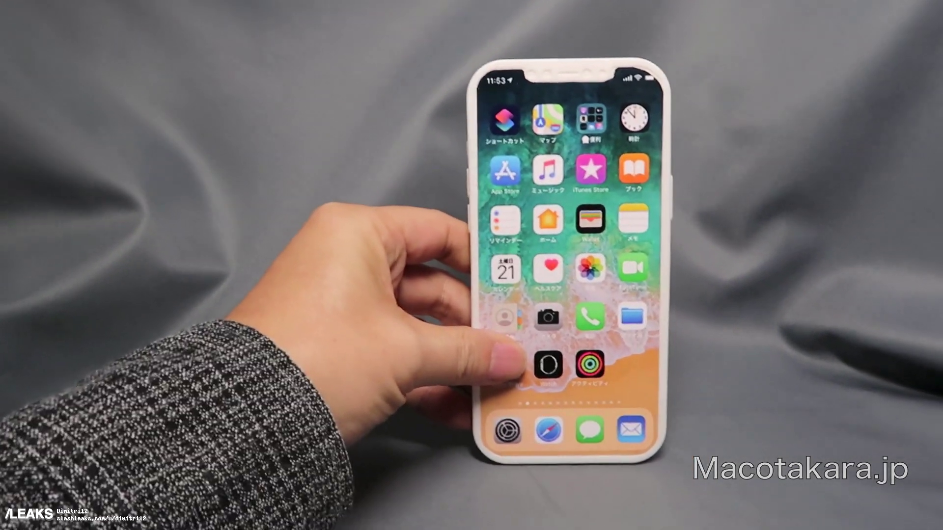 Фото 54 — iPhone 12 Pro Max: лучший выбор?