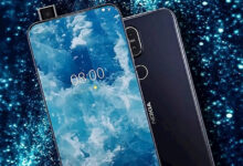 Photo of Nokia 8.3 5G: процессор Snapdragon 765G