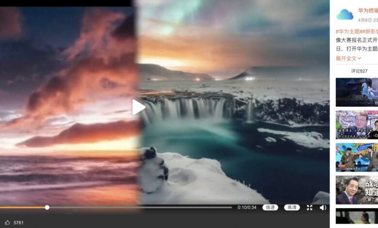 Photo of Huawei P40 Pro: обзор камеры